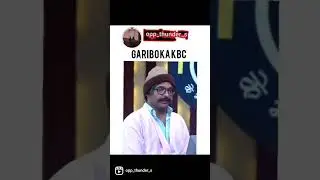 garib o ka KBC|#fun #funny #fynnyvideo #thekapilsharmashow #trynottolaugh