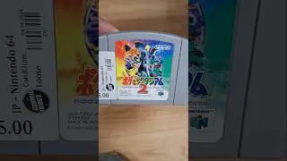 Pokemon Pocket Monsters Stadium 2  Nintendo N64  collectible #goldhunter137