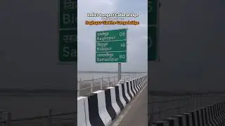 India's Longest Cable Bridge | Raghopur Six Line Ganga Bridge | Raghopur Vaishali #raghopurbeauty