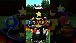 🔥МАКСИМАЛЬНОЕ УМЕНЬШЕНИЕ РОСТА! КАК СТАТЬ ОЧЕНЬ МАЛЕНЬКИМ В ПОСТРОЙ КОРАБЛЬ ROBLOX?!🔥 #babft #roblox