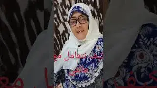 25 دجنبر 2025