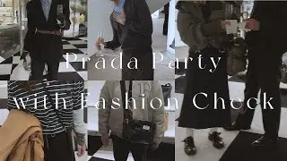 【自慢】PRADAイベントでファッションチェックさせてもらった🍾パーティーの楽しみ方わかってきたかもしれない🥂