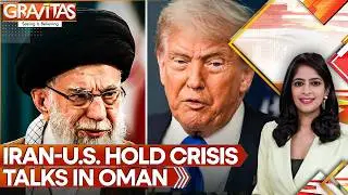 Iran Describes Talks With US Delegate In Oman As 'Positive' | GRAVITAS