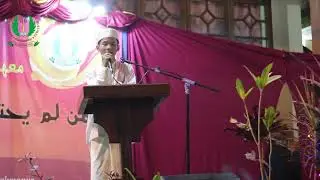TAHFIDZ JUZ 1, Oleh Ananda Ala Nurhidayat 