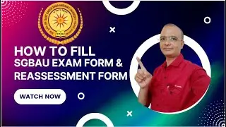 How to fill SGBAU Exam Form and Reassessment form with payment