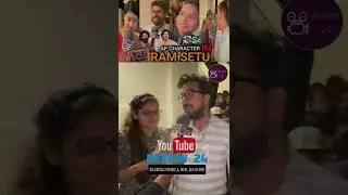 Public Praise AP Character in Ram Setu | Public Review | AP Ram Setu