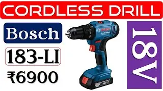 👉Bosch 183-LI Drill Machine Review🔥कॉर्डलेस ड्रिल🔥18V ​Cordless Drill Machine🔥Bosch Cordless Drill
