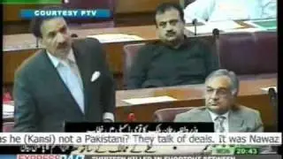 PML-N brought Kalashnikov culture in Pakistan: Rehman Malik