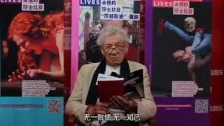 Magneto in Fate Unlimited Blade Works