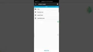 firefox配合MGit客户端在手机管理github项目