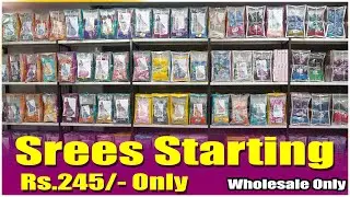 అతి తక్కువ ధరలో శారీస్  | Maya Corporation Hyderabad - Wholesale Fancy Sarees