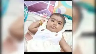 Manusri