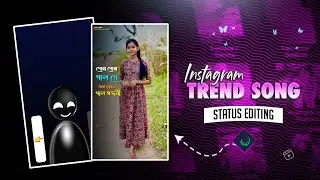 New Trending Purulia Song Alight Motion Editing !! Alight Motion Video Editing Purulia Song New