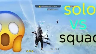 solo vs squad