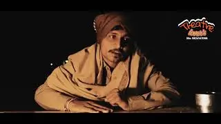 TALAP | SHORT FILM | A FILM BY PANKAJ LIMBACHIYA