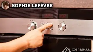 Guide Pratique : Utiliser le Four des Cuisinières Électriques et à Gaz avec le Gril