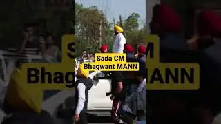 BHAGWANT MANN ENRTY ON WINNING DHURI SEAT 2022 /ਭਗਵੰਤ ਮਾਨ ਨੇ ਟੋਪ ਲਾਤਾ