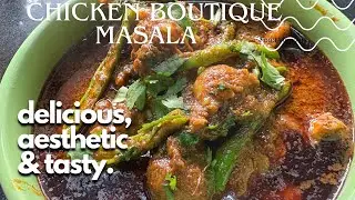 Chicken Boutique Masala Recipe | ढाबा स्टाईल स्पेशल चिकन मसाला 🍗घरच्या घरी हॉटेलसारखा स्वाद 😋