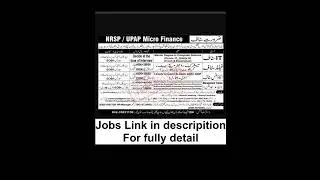 NRSP Microfinance Jobs in 2022| New jobs in pakistan #Pakistan #Jobs #Short #short