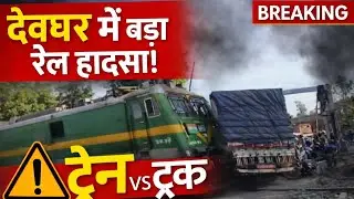 Danger accident train v truck #TrainAccident 