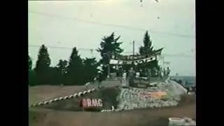 Bicross championnat de France Junior Mably 1985