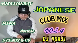 40代の為のJAPANESE CLUB MIX VOL.4