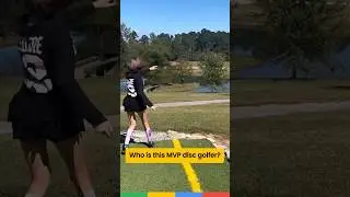 Who is this MVP disc golfer? 🥏 Disc Golf Trivia #discgolflife #discgolfnation #discgolfgirls
