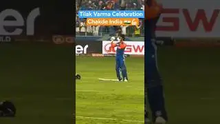 Tilak Varma Celebration after winning the asia cup final against Pakistan #tilakvarma #indvspak #yt