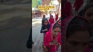 baba balak nath Mandir shah talai