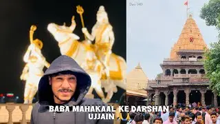 Subah Subah Mahakal Darshan 🔱 Ujjain Yatra | Sukoon Bhara Din | Vlog @Mukullvlogs #ujjain #mahadev 
