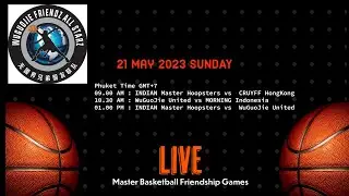无国界 Weekend Basketball Friendly Games