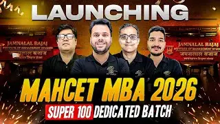 Launching MAHCET MBA 2026 – SUPER 100 Dedicated Batch by MBA Pathshala #mhcet #mhcetmba