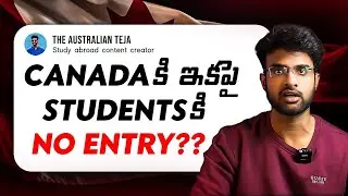 🚨 No More CANADA Student VISA 🇨🇦| Canada's SDS visa issue Explained