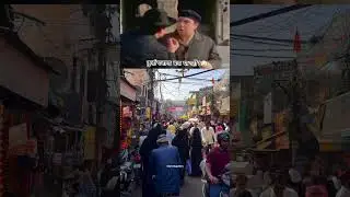 Bareilly ka Islamia market || 🤣 #bareilly #shorts