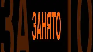 как тебе трек?) больше в шапке канала #lipsing #музыка #рек #music #реп #песня #студия #хит