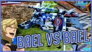 【EXVSMBON】To kill a monster, you must become one! 【Gundam Bael Gameplay】