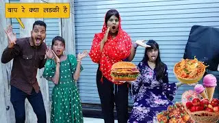 भुक्कड चटोरी ऋषिका || Bhukkad Chatori Rishika || Vandana Prajapati