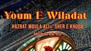 Zayart At Moula Ali Pahard 😍 12th Rajjab Night In Hyderabad 💐💝