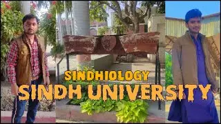 Sindhiology Sindh University Jamshoro 🔥 AliJanVlogs