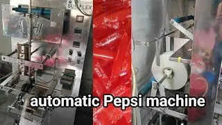 automatic Pepsi cutting machine