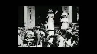 Vietnam children. Lumiere Brothers. Minutes Lumiere Network
