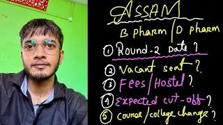SSUHS B Pharm/ D Pharm 2nd Round Counselling ✅| 2nd Round Cut-Off | FEES | Date | #ssuhs #pharmacy 