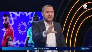 بن شبير : 