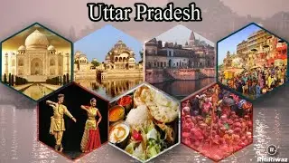 India states specialities || Uttar Pradesh state specialties || utterly pradesh important gk