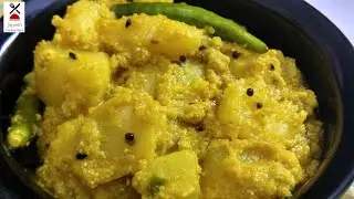 Aloo Posto Recipe | Bengali Style Aloo Posto | आलू पोस्ता की सब्जी | Jayanti's Kitchen Hindi