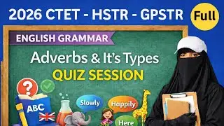 Adverbs and its types quiz session