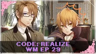 Найдёт ли её Ван Хельсинг???? - Code:Realize, 29 серия