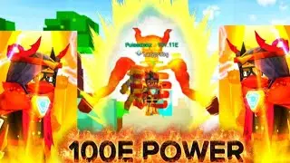 INSANE 100E POWER IN ANIME FIGHTING SIMULATOR - Blockman Go