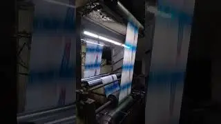 AGRICULTURE POUCH LAMINATING ON LAMINATION
