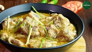 White Mutton Korma Recipe by SooperChef | Bakra Eid Special Recipes